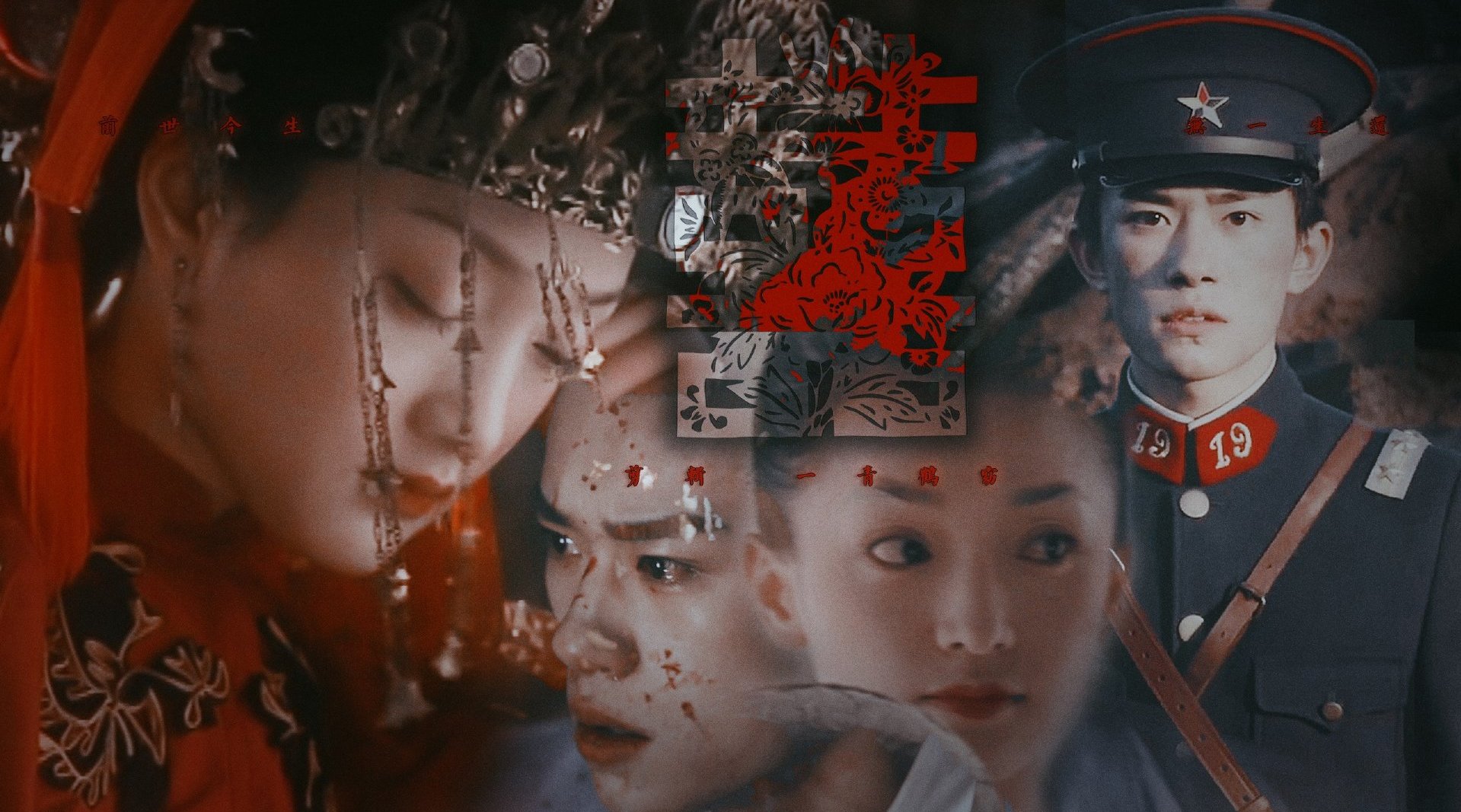 易烊千玺代言可爱多